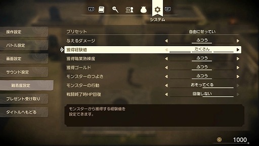 ���������꡼ No.025�Υ���ͥ������ / �Ϥ���ƤΥɥ饯���ˡ֥ɥ饴�󥯥�����VII Reimagined�פϤ������⡣�ȥɡ����å��ɤδ������ɤ��ä���ԥץ쥤��ݡ���