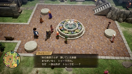 ���������꡼ No.026�Υ���ͥ������ / �Ϥ���ƤΥɥ饯���ˡ֥ɥ饴�󥯥�����VII Reimagined�פϤ������⡣�ȥɡ����å��ɤδ������ɤ��ä���ԥץ쥤��ݡ���