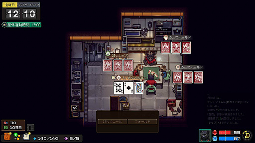 ꡼ No.007Υͥ / Back to the Dawn ֥쥤˥ޥ뎥ץꥺסPS5/Switch2/SwitchǤܸ첻դ2026ǯ˥꡼