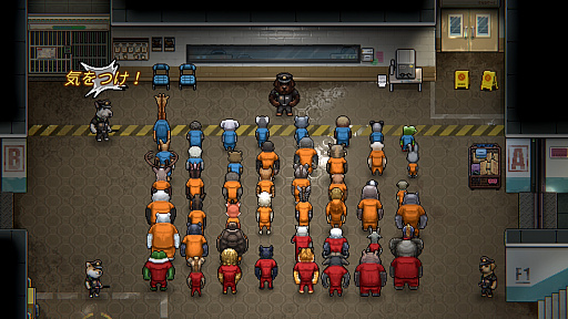 画像ギャラリー No.013のサムネイル画像 / 仲村宗悟さん＆間宮康弘さんは模範囚？　それとも……。圧倒的自由度の脱獄RPG「Back to the Dawn」ボイスキャストインタビュー【PR】