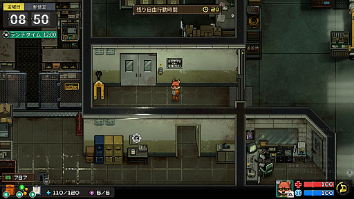 画像ギャラリー No.015のサムネイル画像 / 仲村宗悟さん＆間宮康弘さんは模範囚？　それとも……。圧倒的自由度の脱獄RPG「Back to the Dawn」ボイスキャストインタビュー【PR】