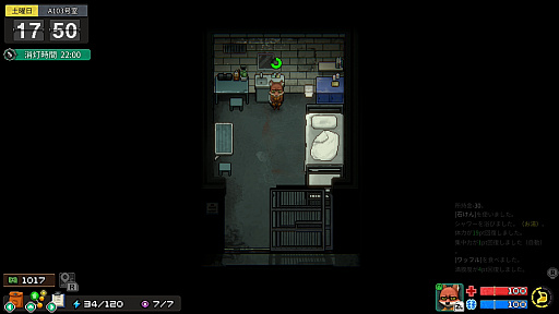 画像ギャラリー No.017のサムネイル画像 / 仲村宗悟さん＆間宮康弘さんは模範囚？　それとも……。圧倒的自由度の脱獄RPG「Back to the Dawn」ボイスキャストインタビュー【PR】