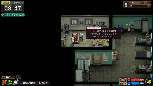 画像ギャラリー No.019のサムネイル画像 / 仲村宗悟さん＆間宮康弘さんは模範囚？　それとも……。圧倒的自由度の脱獄RPG「Back to the Dawn」ボイスキャストインタビュー【PR】