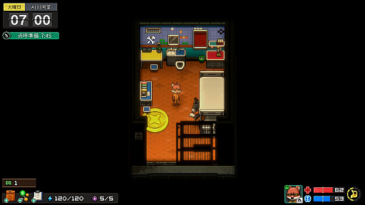 画像ギャラリー No.011のサムネイル画像 / Switch2 / Switch「Back to the Dawn 〜ブレイク･ザ･アニマル･プリズン〜」のプレオーダー開始。個性的なサブキャラのボイスキャストも公開に