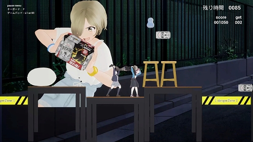 ꡼ No.001 | ʤTGSǡʤ˥å祤פͷӡ˥᥹åդ̣ȶ亮ɥåȤܻؤƤߤʤTGS2025