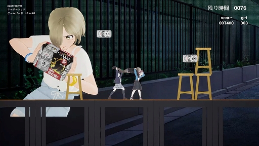 ꡼ No.005 | ʤTGSǡʤ˥å祤פͷӡ˥᥹åդ̣ȶ亮ɥåȤܻؤƤߤʤTGS2025