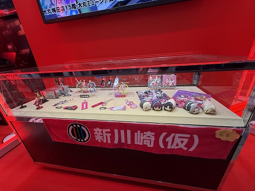 ꡼ No.011 | ʤTGSǡʤ˥å祤פͷӡ˥᥹åդ̣ȶ亮ɥåȤܻؤƤߤʤTGS2025