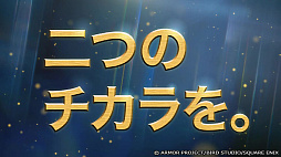 ꡼ No.005 | ɥ饯ȥ饤RPGͻ硣֥ɥ饴󥯥ȥޥå奰פξܺپ󤬸ˡCBTü罸դ򳫻