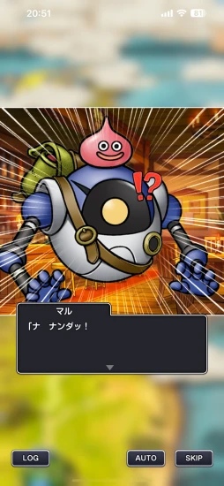 ���������꡼ No.005�Υ���ͥ������ / �֥ɥ饴�󥯥����ȥ��ޥå��奰������CBT����ץ�å���󡣥��ޥۤʤ�ǤϤ�̣�դ����ʤ��줿�����󥵥зϥ������饤��