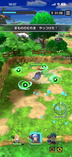 ���������꡼ No.007�Υ���ͥ������ / �֥ɥ饴�󥯥����ȥ��ޥå��奰������CBT����ץ�å���󡣥��ޥۤʤ�ǤϤ�̣�դ����ʤ��줿�����󥵥зϥ������饤��