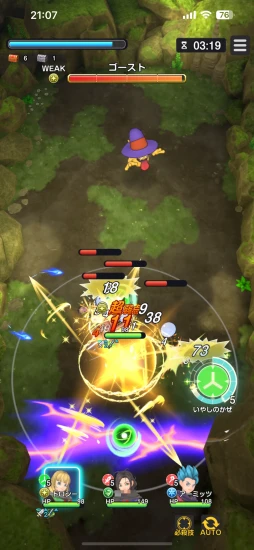 ���������꡼ No.014�Υ���ͥ������ / �֥ɥ饴�󥯥����ȥ��ޥå��奰������CBT����ץ�å���󡣥��ޥۤʤ�ǤϤ�̣�դ����ʤ��줿�����󥵥зϥ������饤��