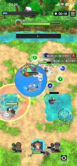 ���������꡼ No.021�Υ���ͥ������ / �֥ɥ饴�󥯥����ȥ��ޥå��奰������CBT����ץ�å���󡣥��ޥۤʤ�ǤϤ�̣�դ����ʤ��줿�����󥵥зϥ������饤��