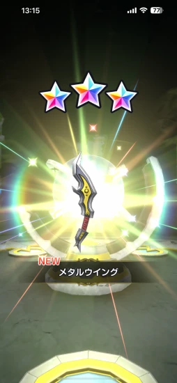 ���������꡼ No.029�Υ���ͥ������ / �֥ɥ饴�󥯥����ȥ��ޥå��奰������CBT����ץ�å���󡣥��ޥۤʤ�ǤϤ�̣�դ����ʤ��줿�����󥵥зϥ������饤��