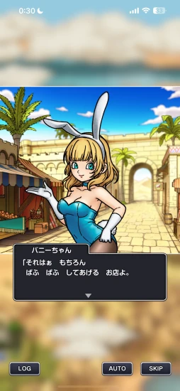 ���������꡼ No.030�Υ���ͥ������ / �֥ɥ饴�󥯥����ȥ��ޥå��奰������CBT����ץ�å���󡣥��ޥۤʤ�ǤϤ�̣�դ����ʤ��줿�����󥵥зϥ������饤��