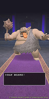 ���������꡼ No.006�Υ���ͥ������ / �֥ɥ饴�󥯥����ȥ��ޥå��奰�����ס����������ɦ¥ƥ��ȤΥ��󥱡��ȷ�̤������87�󤬡֥��󥹥ȡ��뤷��ͷ�Ӥ����פȲ��������ɾ����