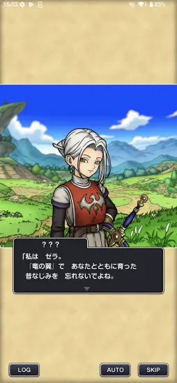 画像ギャラリー No.007のサムネイル画像 / ［プレイレポ］「ドラゴンクエストスマッシュグロウ」はCBTからどう変わった？ 正式サービス直前，ドラクエらしく進化したスマホ向けローグライトRPG