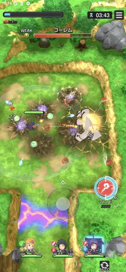 画像ギャラリー No.015のサムネイル画像 / ［プレイレポ］「ドラゴンクエストスマッシュグロウ」はCBTからどう変わった？ 正式サービス直前，ドラクエらしく進化したスマホ向けローグライトRPG