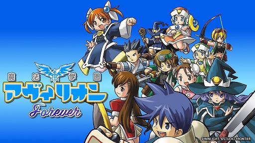 ꡼ No.003Υͥ / ̾饱RPGᥤˡرॢꥪ foreverץޥ۸˥꡼ꥸʥǤ17ϤϿ