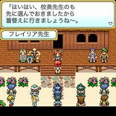 ꡼ No.013Υͥ / ̾饱RPGᥤˡرॢꥪ foreverץޥ۸˥꡼ꥸʥǤ17ϤϿ