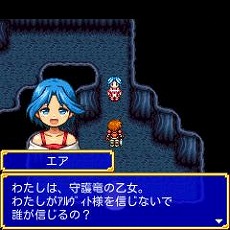 ꡼ No.015Υͥ / ̾饱RPGᥤˡرॢꥪ foreverץޥ۸˥꡼ꥸʥǤ17ϤϿ