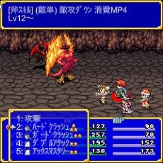 画像ギャラリー No.018のサムネイル画像 / 名作ガラケーRPGをリメイクした「魔法学園アヴィリオン forever」スマホ向けにリリース。オリジナル版の1〜7章を収録