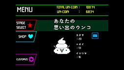 ���������꡼ No.003�Υ���ͥ������ / ��ư���ͤ��ʤ०�󥳤򥸥������������ش��Ƴ�������٥��������֥��󥳥ƥ��˥��ס�Steam�ǥ�꡼��