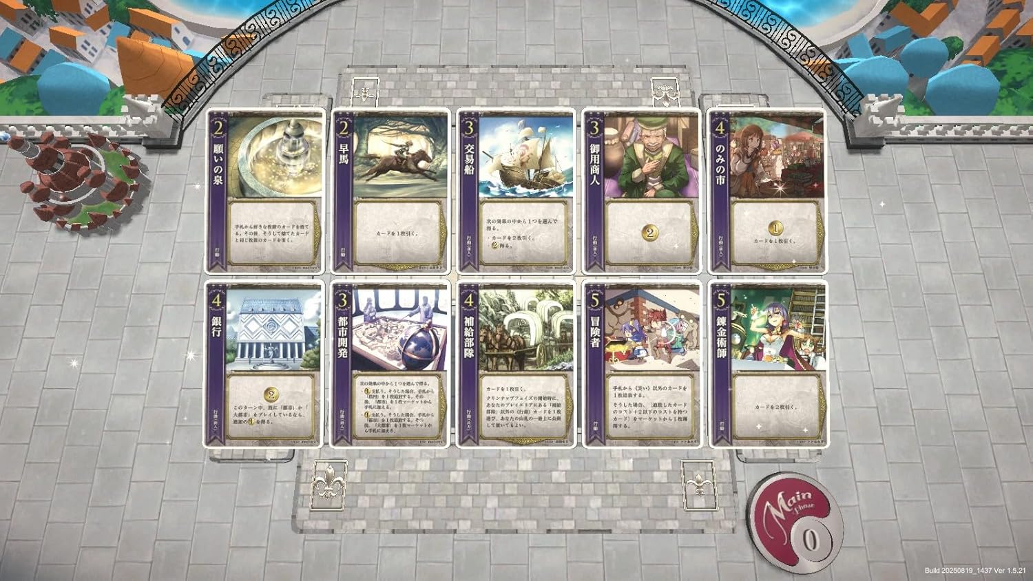 ꡼ No.005 | Nintendo Switch HEART of CROWN - ϡȥ֥饦 -