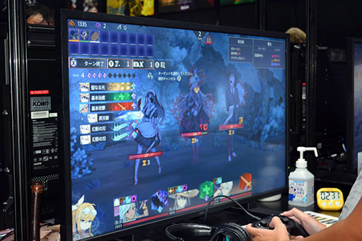 ꡼ No.004 | ǵڤˤɤǤͤ롣SwitchǤˤʤä֥Υפϡ٤뤷DLCTGS2025