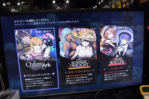 ꡼ No.006 | ǵڤˤɤǤͤ롣SwitchǤˤʤä֥Υפϡ٤뤷DLCTGS2025