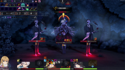 画像ギャラリー No.016のサムネイル画像 / デッキ構築ローグライク「クロノアーク」は，複雑な戦闘と奥深いストーリーが面白い。Switch用の「デラックスエディション」発売を記念してその魅力を紹介【PR】