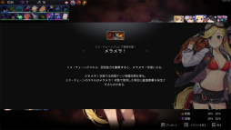 画像ギャラリー No.020のサムネイル画像 / デッキ構築ローグライク「クロノアーク」は，複雑な戦闘と奥深いストーリーが面白い。Switch用の「デラックスエディション」発売を記念してその魅力を紹介【PR】