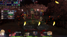 画像ギャラリー No.023のサムネイル画像 / デッキ構築ローグライク「クロノアーク」は，複雑な戦闘と奥深いストーリーが面白い。Switch用の「デラックスエディション」発売を記念してその魅力を紹介【PR】