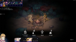 画像ギャラリー No.024のサムネイル画像 / デッキ構築ローグライク「クロノアーク」は，複雑な戦闘と奥深いストーリーが面白い。Switch用の「デラックスエディション」発売を記念してその魅力を紹介【PR】