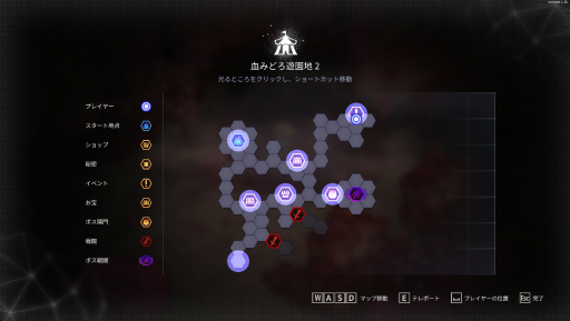 画像ギャラリー No.029のサムネイル画像 / デッキ構築ローグライク「クロノアーク」は，複雑な戦闘と奥深いストーリーが面白い。Switch用の「デラックスエディション」発売を記念してその魅力を紹介【PR】