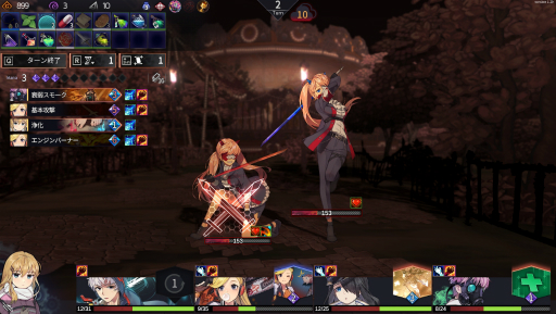 画像ギャラリー No.031のサムネイル画像 / デッキ構築ローグライク「クロノアーク」は，複雑な戦闘と奥深いストーリーが面白い。Switch用の「デラックスエディション」発売を記念してその魅力を紹介【PR】