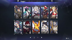 クロノアーク デラックスエディション