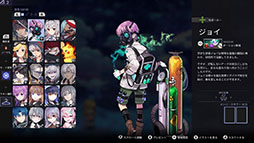 クロノアーク デラックスエディション