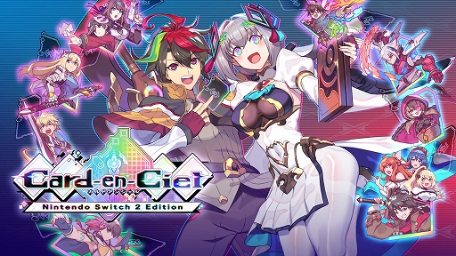 カルドアンシェル Nintendo Switch 2 Edition」，2026年1月29日