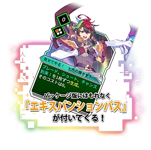 ꡼ No.006 | ֥ɥ󥷥 Nintendo Switch 2 Editionס2026ǯ129ȯꡣե졼졼Ȥ夷4K٤бޥ⥵ݡ