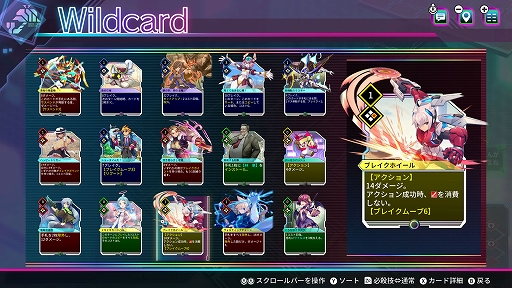 ꡼ No.021 | ֥ɥ󥷥 Nintendo Switch 2 Editionס2026ǯ129ȯꡣե졼졼Ȥ夷4K٤бޥ⥵ݡ