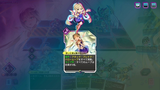 ꡼ No.023 | ֥ɥ󥷥 Nintendo Switch 2 Editionס2026ǯ129ȯꡣե졼졼Ȥ夷4K٤бޥ⥵ݡ