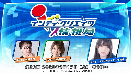 ꡼ No.029 | ֥ɥ󥷥 Nintendo Switch 2 Editionס2026ǯ129ȯꡣե졼졼Ȥ夷4K٤бޥ⥵ݡ