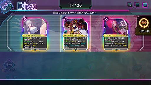 画像ギャラリー No.007のサムネイル画像 / 「カルドアンシェル Nintendo Switch 2 Edition」本日リリース。第6弾アップデートや2月19日に配信するエキスパンションパスの詳細も明らかに