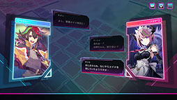 画像ギャラリー No.021のサムネイル画像 / 「カルドアンシェル Nintendo Switch 2 Edition」本日リリース。第6弾アップデートや2月19日に配信するエキスパンションパスの詳細も明らかに