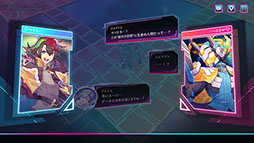 画像ギャラリー No.022のサムネイル画像 / 「カルドアンシェル Nintendo Switch 2 Edition」本日リリース。第6弾アップデートや2月19日に配信するエキスパンションパスの詳細も明らかに