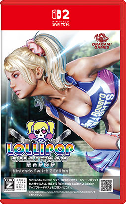 ���������꡼ No.002�Υ���ͥ������ / ��LOLLIPOP CHAINSAW RePOP�ס�LoveR Kiss Endless Memories�פ�Switch2�Ǥ����줾��3��26���ˡ�4��30����ȯ�����