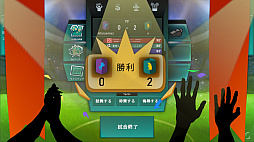 ꡼ No.006 | ԥååɥե