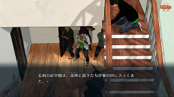 ������/Red Spider ��ޥ������� ������� ver.