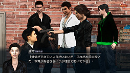 ������/Red Spider ��ޥ������� ������� ver.