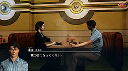 ������/Red Spider ��ޥ������� ������� ver.